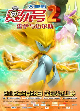 让我不要