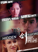 在线欧美激情