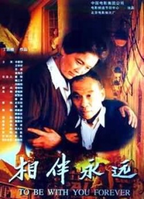 在线欧美激情